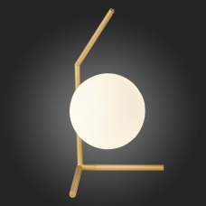 Настольная лампа ST LUCE CODDA SL1148.314.01