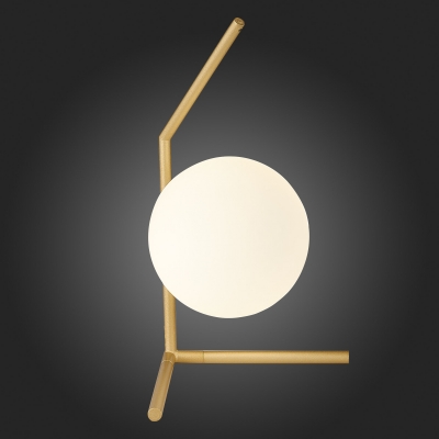 Настольная лампа ST LUCE CODDA SL1148.314.01