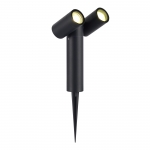 Уличный наземный светильник ST LUCE ECOLLO SL9011.405.02