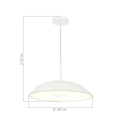 Подвесной светильник ST LUCE LID SL6128.503.01