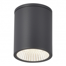 Потолочный светильник уличный ST LUCE TUBO SL9514.712.01