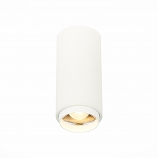 Накладной светодиодный светильник ST LUCE ZOOM ST600.532.10