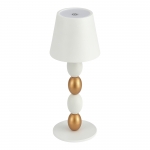 Настольная лампа ST LUCE EASE SL1011.514.01