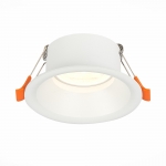 Встраиваемый светильник ST LUCE NOBARRA ST201.508.01