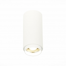 Накладной светодиодный светильник ST LUCE ZOOM ST600.542.10