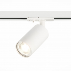 Трековый светильник ST LUCE SOLT ST300.506.01