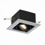Встраиваемый светодиодный светильник ST LUCE HEMI ST250.148.01