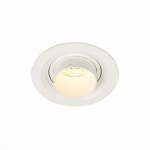 Встраиваемый светодиодный светильник ST LUCE ST701 ST701.538.07