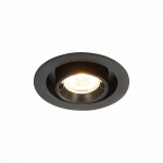 Встраиваемый светодиодный светильник ST LUCE ST702 ST702.338.12