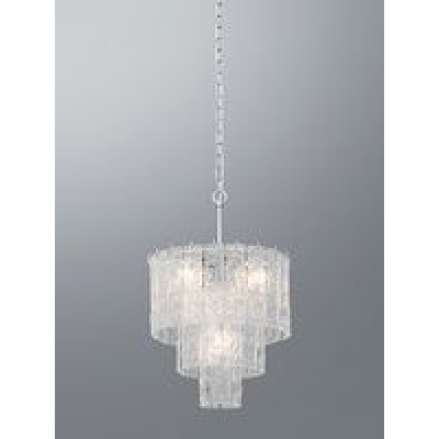 Потолочная люстра VITALUCE V5318-9/5 Потолочная люстра VITALUCE V5318-9/5