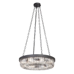 Потолочная люстра VITALUCE V5297-1/8