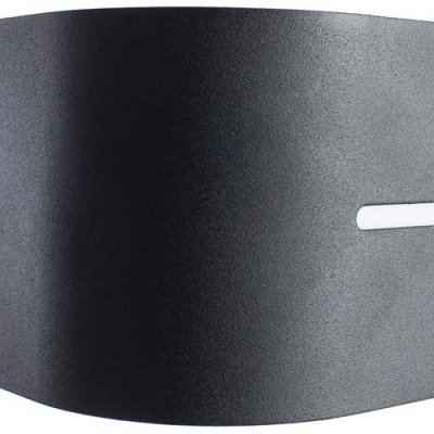 Настенный светильник Arte Lamp Cosmopolitan A7210AP-2BK