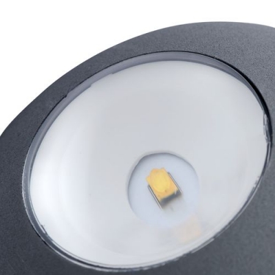 Настенный светодиодный светильник Arte Lamp 1544 A1544AL-2GY