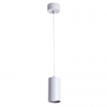 Светильник Arte Lamp Canopus A1516SP-1GY