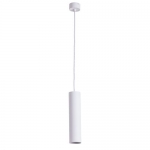Светильник Arte Lamp Sirius A1524SP-1WH
