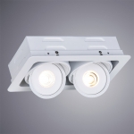 Встраиваемый светодиодный светильник Arte Lamp Studio A3007PL-2WH