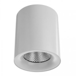 Накладной светодиодный светильник Arte Lamp Facile A5130PL-1WH