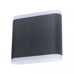 Настенный светильник уличный Arte Lamp Lingotto A8153AL-2BK