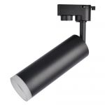 Трековый светодиодный светильник Arte Lamp 6810 A6810PL-1BK
