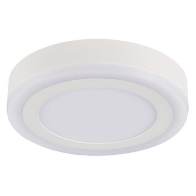 Накладной светодиодный светильник Arte Lamp Antares A7816PL-2WH