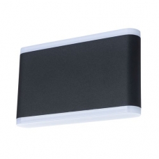 Настенный светильник уличный Arte Lamp Lingotto A8156AL-2BK