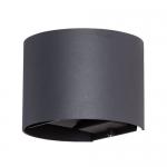 Настенный светодиодный светильник Arte Lamp Rullo A1415AL-1BK