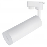Трековый светодиодный светильник Arte Lamp 6810 A6810PL-1WH