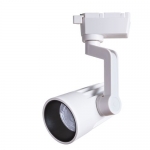 Трековый светодиодный светильник Arte Lamp Wales A1613PL-1WH