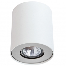 Накладной светильник Arte Lamp Falcon A5633PL-1WH
