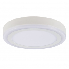 Накладной светодиодный светильник Arte Lamp Antares A7824PL-2WH