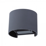Настенный светильник уличный Arte Lamp A1415 A1415AL-1GY