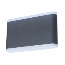 Настенный светильник уличный Arte Lamp Lingotto A8156AL-2GY