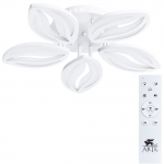 Светодиодная люстра Arte Lamp Daisy A1098PL-5WH