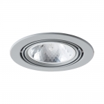 Встраиваемый светильник Arte Lamp 6664 A6664PL-1GY