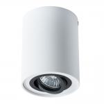Накладной светильник Arte Lamp 5644 A5644PL-1WH