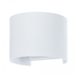 Настенный светильник уличный Arte Lamp A1415 A1415AL-1WH