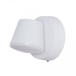 Настенный светильник уличный Arte Lamp Chico A2212AL-1WH