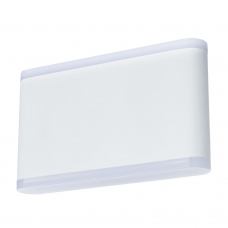 Настенный светильник уличный Arte Lamp Lingotto A8156AL-2WH