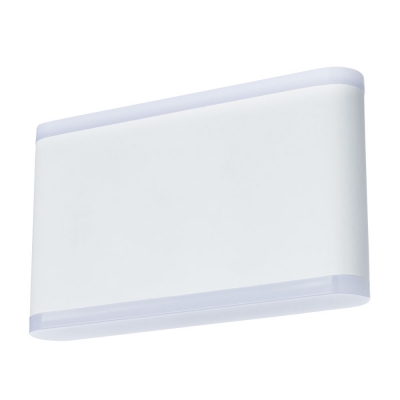 Настенный светильник уличный Arte Lamp Lingotto A8156AL-2WH