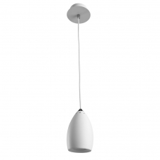 Светильник Arte Lamp Atlantis A4004SP-1WH