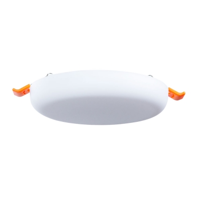 Встраиваемый светодиодный светильник Arte Lamp Prior A7981PL-1WH