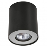 Накладной светильник Arte Lamp Falcon A5633PL-1BK