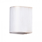 Настенный светильник уличный Arte Lamp Doppio A3502AL-1WG