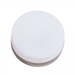 Потолочный уличный светильник Arte Lamp Aqua-Tablet A6047PL-2AB