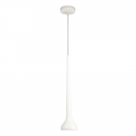 Светильник Arte Lamp Slanciato A4010SP-1WH