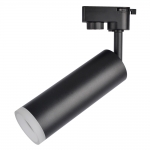 Трековый светодиодный светильник Arte Lamp Hubble 1 A6811PL-1BK