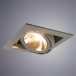Встраиваемый светильник Arte Lamp Cardani A5949PL-1GY