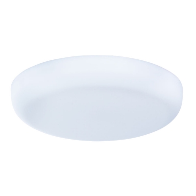 Встраиваемый светодиодный светильник Arte Lamp Prior A7982PL-1WH