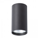 Накладной светильник Arte Lamp 1516 A1516PL-1BK