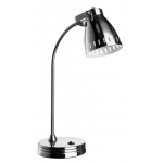 Настольная лампа Arte Lamp Luned A2214LT-1SS